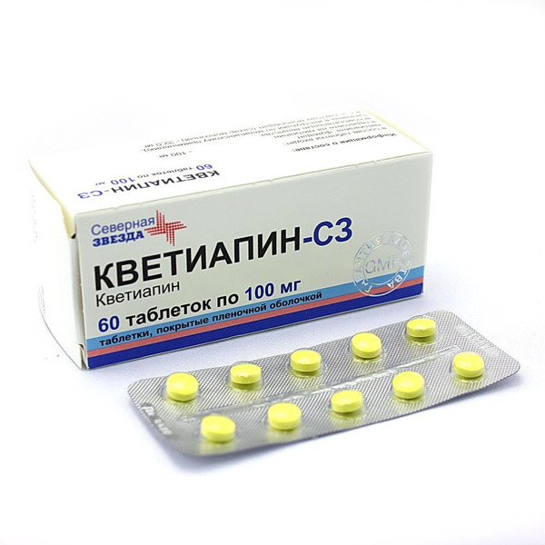 Купить Кветиапин💛 - инструкция, описание, дозировка, отзывы, сертификаты,  лицензии в Москве, Владивостоке, Хабаровске, Новосибирске, Уссурийске,  Арсеньеве, Находке